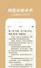 ag体育app官方下载